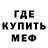 КЕТАМИН VHQ daniil 95