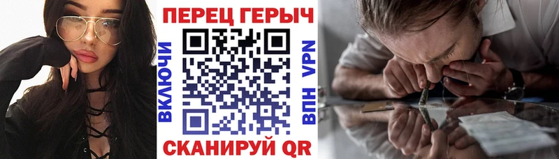 ГЕРОИН афганец Кропоткин