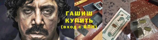 мяу мяу мука Алзамай