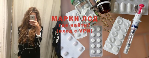 круглые Алексин