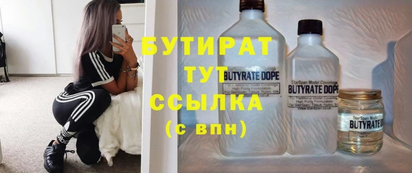 круглые Алексин