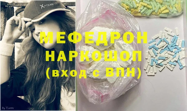 мяу мяу мука Алзамай