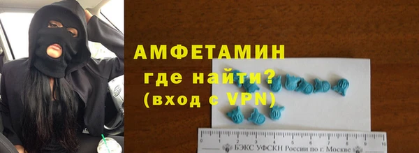 индика Алексеевка