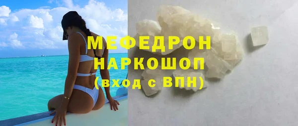 кокаин Переславль-Залесский