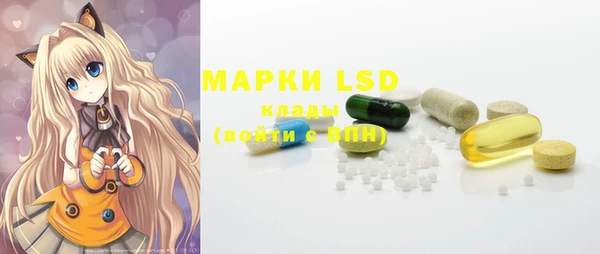 мяу мяу мука Алзамай