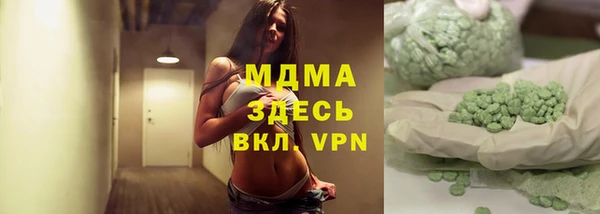 круглые Алексин