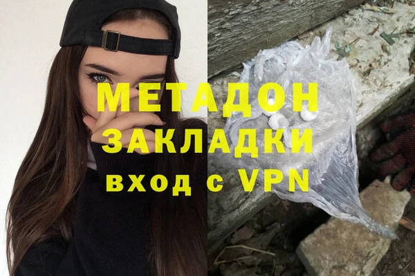 круглые Алексин