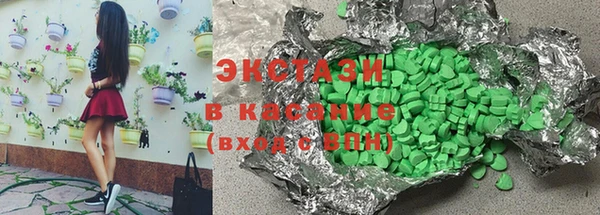 круглые Алексин