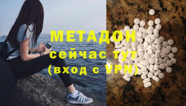 индика Алексеевка