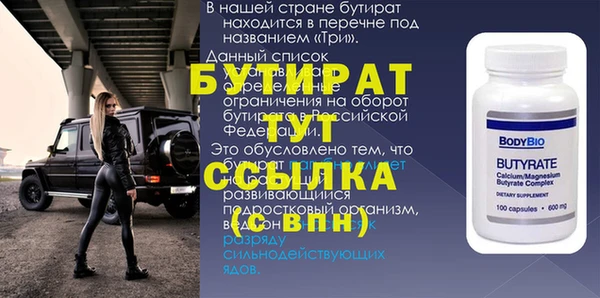 индика Алексеевка