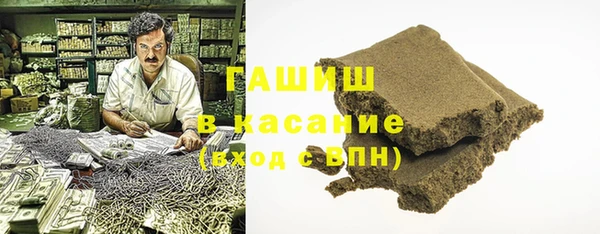 круглые Алексин