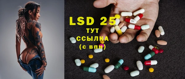 индика Алексеевка