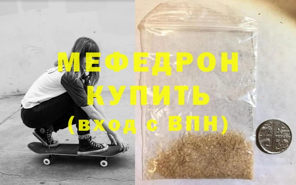 индика Алексеевка