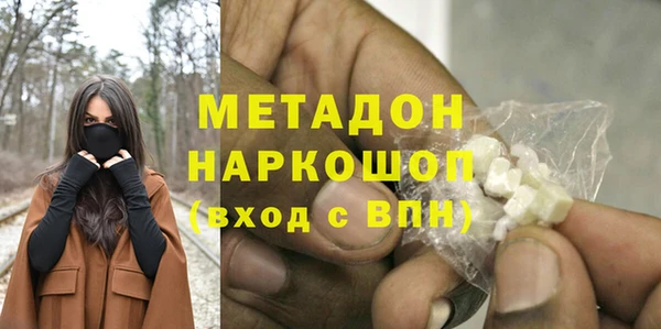 круглые Алексин