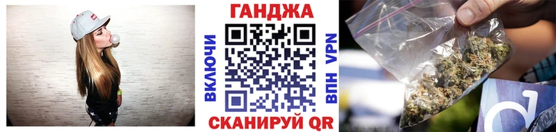 Марихуана White Widow  купить наркоту  Кропоткин 